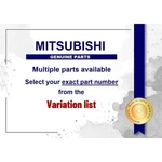Genuine Mitsubishi Adjuster Lh Part No. MR407142 (MR40-7142). Fixed Price $126.19.