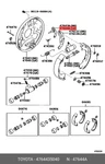 Lever, Automatic Adjust, Left For Rear Brake, 4764435040 Toyota 47644-35040. Fixed Price $8.29.
