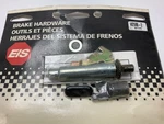 Eis H2598-2 Rear Left Drum Brake Self-adjuster Repair Kit. Fixed Price $7.19.
