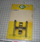 Lee 15540-2 Disc Brake Hardware Kit Nos Dd. Fixed Price $6.00.