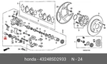 Genuine Oe Bolt Metal 43248SD2933 For Honda 43248-SD2933. Fixed Price $20.55.