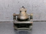 13-17 Hyundai Elantra Gt Left Driver Rear Brake Caliper Lever Parking. Fixed Price $35.16.