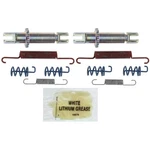 Centric Rear Parking Brake Hardware Kit For 2001-2009 Volvo S60 Direct Fit. Fixed Price $47.74.