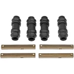 Dorman HW5682 Disc Brake Hardware Kit. Fixed Price $37.50.
