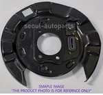 Free Dhl 58252D3000 Rear Parking Brake Plate For Hyundai Tucson, Kia Sportage. Fixed Price $130.00.