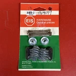 Dorman HW4094 Brake Shoes Hold Down Kit Fits Ford, Mazda And Mercury Models. Fixed Price $9.99.