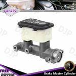 Brake Master Cylinder Fits 88-2001 Chevy C1500 Suburban C2500 K1500 Tahoe Blazer. Fixed Price $48.99.