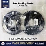Genuine Rear Parking Brake Lh Set 582502P100 582702P100 For Hyundai Kia. Fixed Price $229.00.