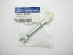 Genuine Brand New Hyundai Accent 2000-2002 Rear Wheel Brake Adjuster-assy Lh. Fixed Price $43.87.