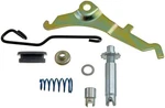 Drum Brake Self Adjuster Repair Kit Rear Right Dorman HW2623. Fixed Price $14.99.