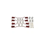 Carlson H9254 Drum Brake Hardware Kit For 86-91 Isuzu Npr. Fixed Price $35.99.