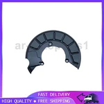 Front Right Brake Dust Shield Fits Audi A3 Quattro Q3. Fixed Price $9999.00.