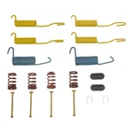 HK2-54019 R1 Concepts Drum Brake Hardware Kit Rear Ford Ranger Aerostar. Fixed Price $24.64.