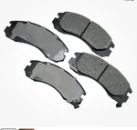 Akebono ACT530 Proact Ultra Premium Ceramic Disc Pad Kit Mitsubishi GT3000. Fixed Price $44.95.