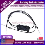 Rear Lower A-premium Parking Brake Actuator For Land Rover Range Sport Suv. Fixed Price $139.34.