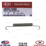 Parking Brake Shoe Return Spring Lower Oem Hyundai Kia *see Compatibility. Fixed Price $12.98.