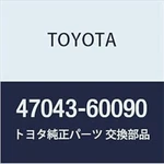 Genuine Toyota Parts Plate Sub-assy Brak 47043-60090. Fixed Price $175.92.