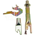 Dorman HW2645 Drum Brake Self Adjuster Repair Kit. Fixed Price $28.55.