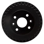 For Kia Sephia 1994-2001 Dfc 365-21000 True Balanced Rear Brake Drum. Fixed Price $36.75.