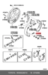 Genuine Brake Shoe Return Spring 1988-2002 Toyota 4RUNNER 90506-26014 Japan Oem. Fixed Price $15.99.