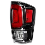 Tail Light Assembly For Toyota Tacoma Rear Right Side Brake Lamp 2020-2022 2023. Fixed Price $41.98.