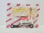 2010-2013 Genuine Kia Guide Plate Right Hand Oem 55185-1J000. Fixed Price $20.00.