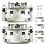 Fits Nissan Titan 2004-2007 Armada 2005 Front Brake Caliper & Bracket Pair. Fixed Price $134.99.