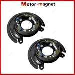 For 2012-2018 Ram 2500 3500 Parking Brake Backing Plate Assembly 5154281AE. Fixed Price $284.39.