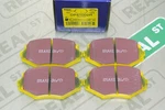 Ebc Front Yellowstuff Street Track Brake Pads For Mazda MX-5 Miata 1994-2002 1.8. Fixed Price $130.80.