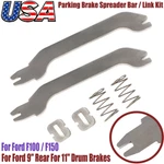 Parking Spreader Bar / Link Kit Ford 9" Rear. 11" Drum Us. Fixed Price $17.29.