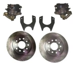 Pem Street Rod Weld On E-brake Rear Disc Kit 9" Ford. Fixed Price $369.33.
