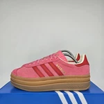 Adidas Gazelle Bold Rose Tone Better Scarlet Big Kids Shoes JQ7407 New. Fixed Price $69.00.