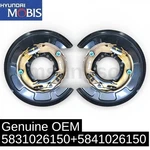 Express Genuine Oem 5831026150 5841026150 Hyundai Kia Brake Plate Rear Lr+rh. Fixed Price $205.00.