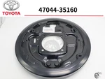 Toyota 47044-35160 Left Rear Backing Plate Tacoma Genuine. Fixed Price $103.99.