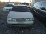 Rear Brakes Drum Only Fits 91-99 Sentra 165253. Fixed Price $20.00.