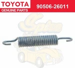 9050626011 Toyota Genuine Spring, Tension(for Rear Brake Automatic Adjust Lever). Fixed Price $22.65.