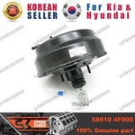 Genuine/oem 586104F000 Booster Assy-brake For Hyundai Porter 2. Fixed Price $208.02.