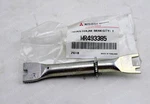 MR493385 Mitsubishi Genuine Adjuster, Rr Brake Shoe, Rh New Oem. Fixed Price $77.00.