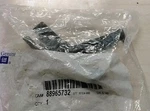 Genuine Gm# 88965732 Parking Brake Lever. Fixed Price $22.95.
