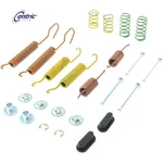 118.62013 Centric Brake Hardware Kit Rear New For Chevy De Ville Suburban J20. Fixed Price $26.96.