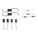 HK2-59002 R1 Concepts Drum Brake Hardware Kit Rear Coupe Sedan For Honda Civic. Fixed Price $26.12.
