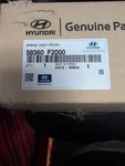 2015-17 Hyaundai Rr Brake Assembly Complete 58360F2000. Fixed Price $280.00.