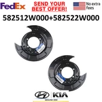 Hyundai Kia Rear Parking Brake Plate 2P Set Genuine Oem 582512W000 582522W000. Fixed Price $65.00.