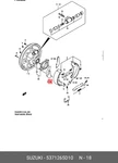 Genuine Oe Lever Assembly Drum Brake 5371265D10 For Suzuki 53712-65D10. Fixed Price $30.41.