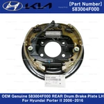 Oem Genuine 583004F000 Rear Drum Brake Plate Lh For Hyundai Porter Ii 2006-2016. Fixed Price $156.75.