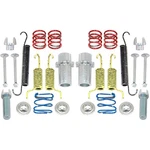 18K1140 Ac Delco Parking Brake Hardware Kit Rear For Kia Soul Optima Sonata. Fixed Price $35.71.