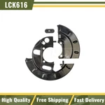 Dorman 2 Piece Rear Disc Brakes Backing Plate Fits Chevy Gmc Pickup Truck. Fixed Price $60.04.