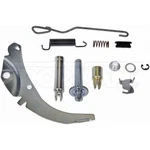 Dorman HW2588 Drum Brake Self Adjuster Repair Kit. Fixed Price $31.69.