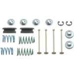 HW4073 Dorman Brake Hardware Kit Rear For Chevy Suburban Sierra Pickup Blazer. Fixed Price $24.48.