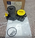 Original Mercedes Rear Passenger Right Parking Brake Actuator A0009061303. Fixed Price $225.00.